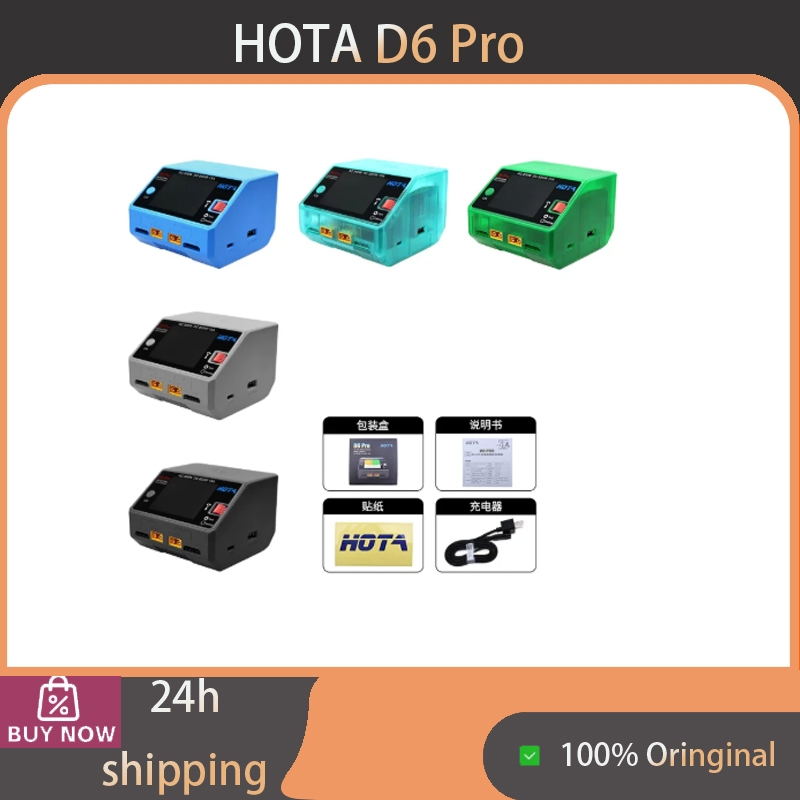 HOTA D6 Pro 200W AC 650W DC Çi - Hota D6 Pro Dual Lipo Charger incelemesi ve fiyatı