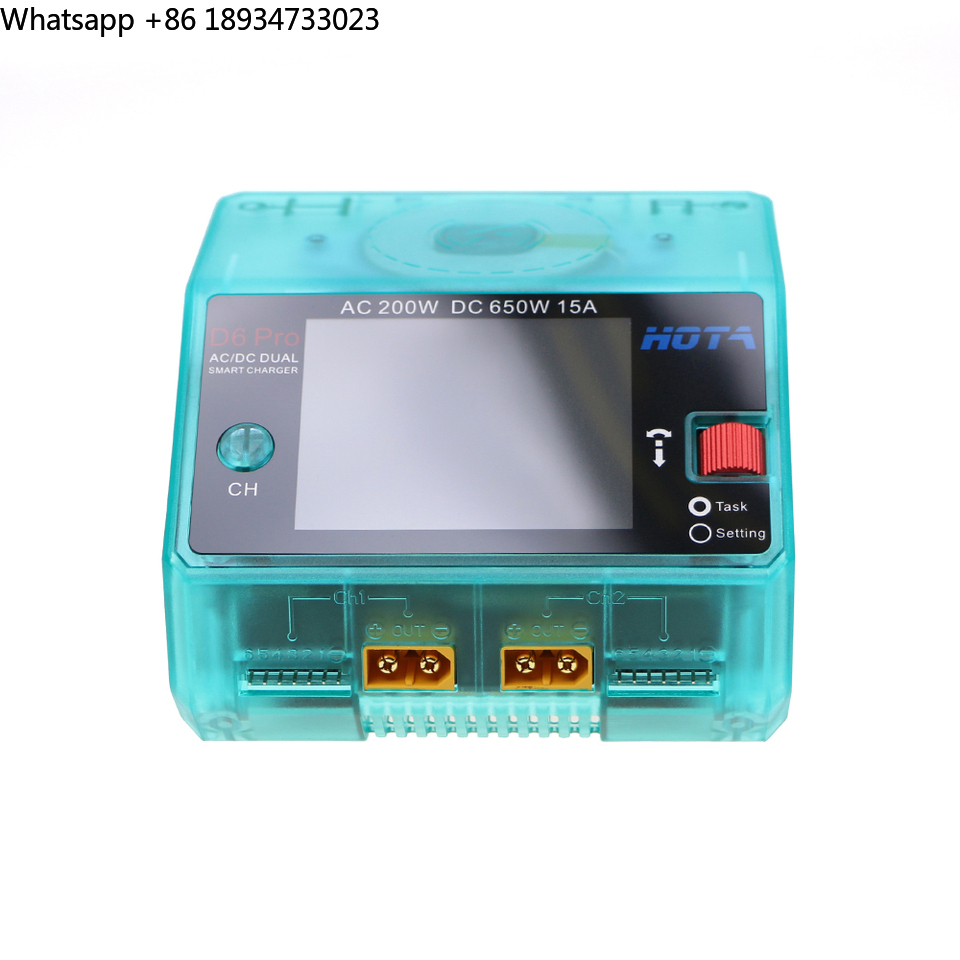HOTA D6 Pro Akıllı Şarj Cihazı - Hota D6 Pro Dual Lipo Charger incelemesi ve fiyatı