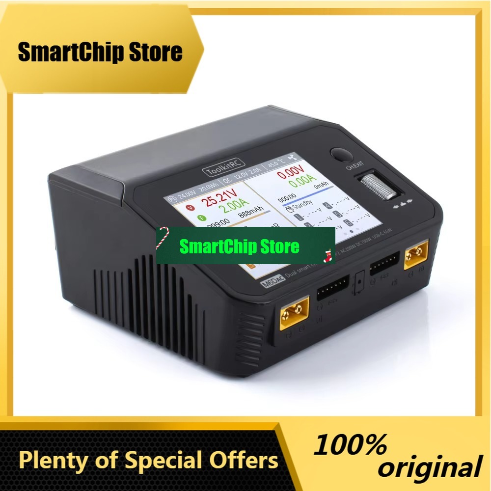 SmCpToolkitRC M6DAC Çift Kanal - Toolkitrc M6Dac Smart Charger incelemesi ve fiyatı